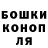 Кетамин VHQ clint shidwood