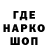 МЕТАДОН кристалл Elescrow Aven