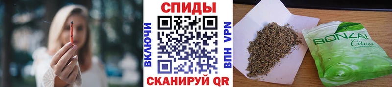 маркетплейс клад  Малоархангельск  Бутират Butirat 