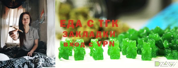 прущая мука Липки