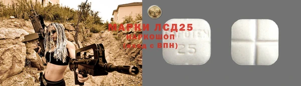 СК Алексеевка