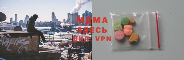 альфа пвп VHQ Алзамай