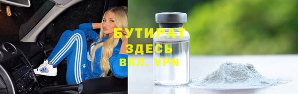СК Алексеевка