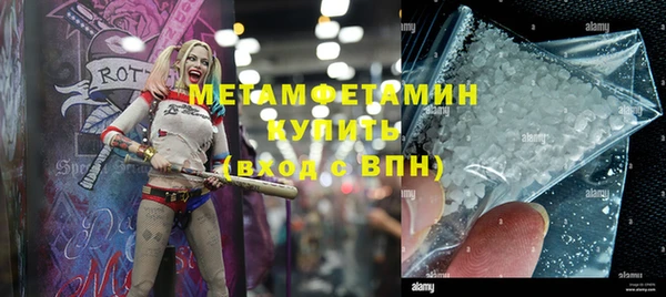 метадон Дмитриев