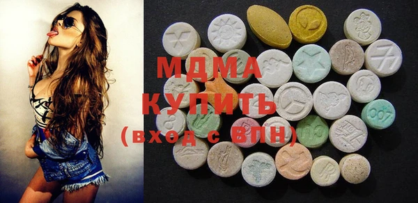 стафф Алексин