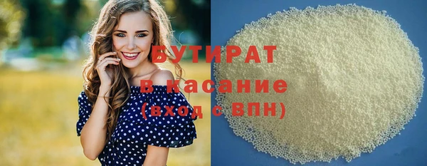 героин Лихославль