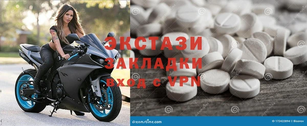 СК Алексеевка