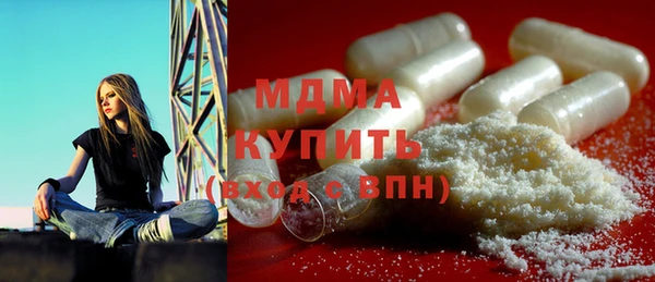 альфа пвп VHQ Алзамай