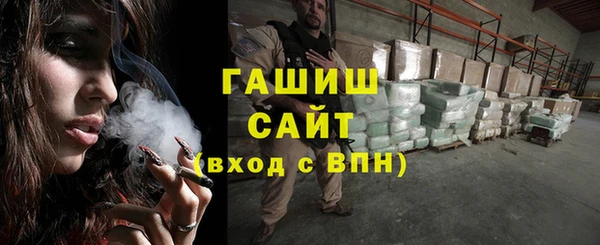 гашиш Дмитров