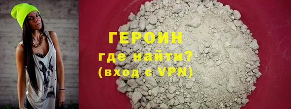 альфа пвп VHQ Алзамай