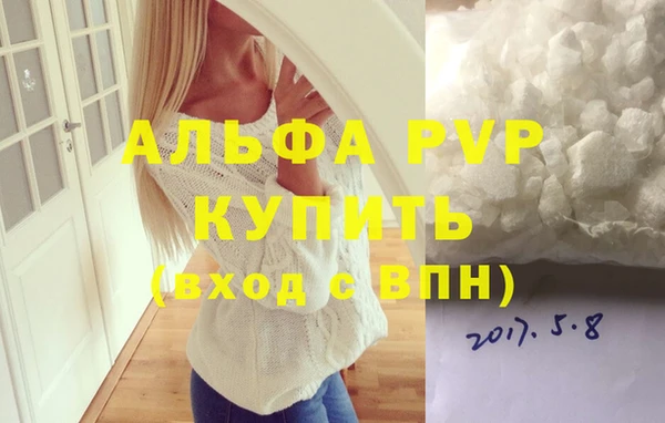 СК Алексеевка