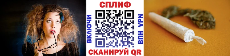МАРИХУАНА THC 21%  Малоархангельск 